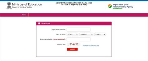 jee mains 2024 result time session 1